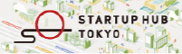 Startup Hub Tokyo（スタートアップハブトウキョウ）